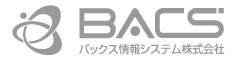 バックス情報システム株式会社